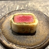 IAKU  - 