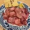焼肉ホルモン ざくろ 名古屋滝ノ水店