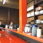 新ちゃん - 店内