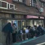 新ちゃん - 店の外観　整理券配布開始４５分前