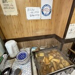 美福 - おでんもあります。すじ肉以外@150円。でかっ