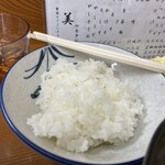 美福 - ごはん