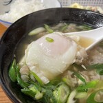 美福 - たまごも入ってます