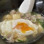 美福 - たまご、割りました