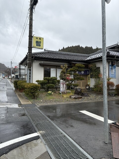 暫 - 盛（日本料理）の写真