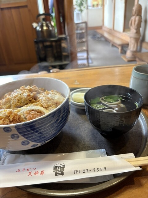 暫 - 盛（日本料理）の写真