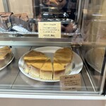 テラコーヒーアンドロースター - 