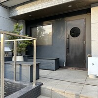 花見川 大富 - 