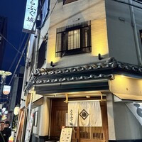 とらふぐ城 - 