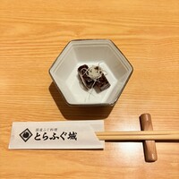 とらふぐ城 - 