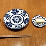 本町和処 あかり - 