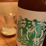 ヤキトリ まだらや - GOZ