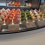 atelier京ばあむ - 