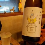 ヤキトリ まだらや - 山川光男