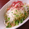 熊本餃子楼