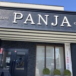 BOULANGERIE PANJA - 