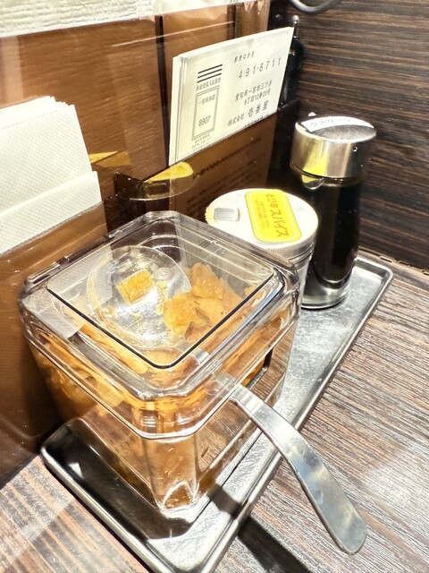 CoCo Ichiban Ya Jei A Ebisu Eki Higashi Guchi Ten photo 5