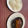 洋食 キムラ キュービックプラザ新横浜店