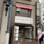 ヤマザキプラザ - 