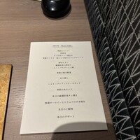 焼肉牛印 神楽坂店 - 