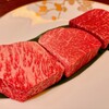 加藤牛肉店 - 