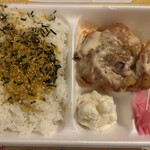 くいしんぼ如月 - 