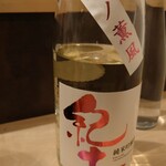 蕎麦の実 - 紀土