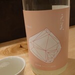 蕎麦の実 - 天美