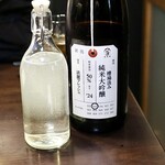 ルッカ - 高級日本酒
