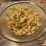 アシルワード - 
