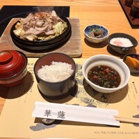 華蓮  大阪心斎橋店 - 鹿児島黒豚鉄板焼き
