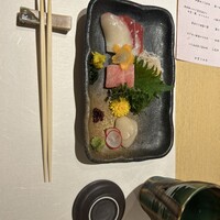 襷 - 