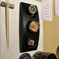 襷 - 