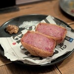恋文酒場 かっぱ - 