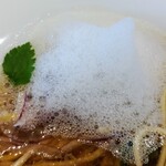 よいち - 生姜のエアー