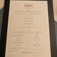 CRUST - 