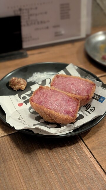 Koibumi Sakaba Kappa Shibuyaekimaeten photo 3