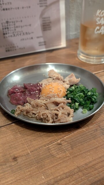 Koibumi Sakaba Kappa Shibuyaekimaeten