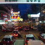 創發潮州飯店 - 