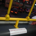 創發潮州飯店 - 