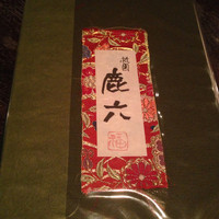 祇園 鹿六 - 