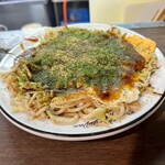 ひろしま丸かじり 中ちゃん - 