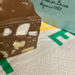 ショコラティエ・エリカ - 