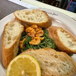 ひろしま丸かじり 中ちゃん - 