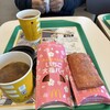 マクドナルド 倉敷バイパス店