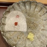 馳走 啐啄一十  - 