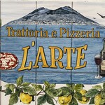 トラットリア ピッツェリア ラルテ - 