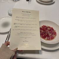 フィリップ・ミル 東京 - 