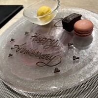 もと松 - 