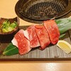 和牛A5雌牛と熟成牛舌 肉屋いちゆく
